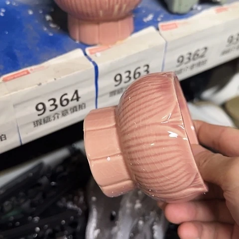 ····全是福利····9363瑕疵品