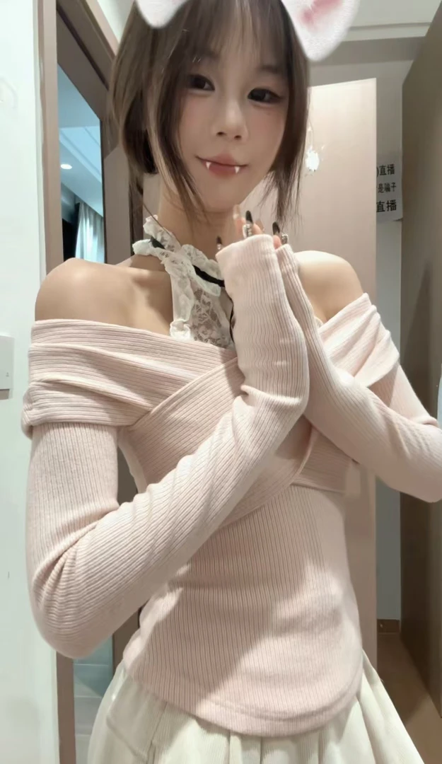 【园园专属】纯欲风性感一字肩长袖女秋新款甜美蕾丝内搭上衣两件套