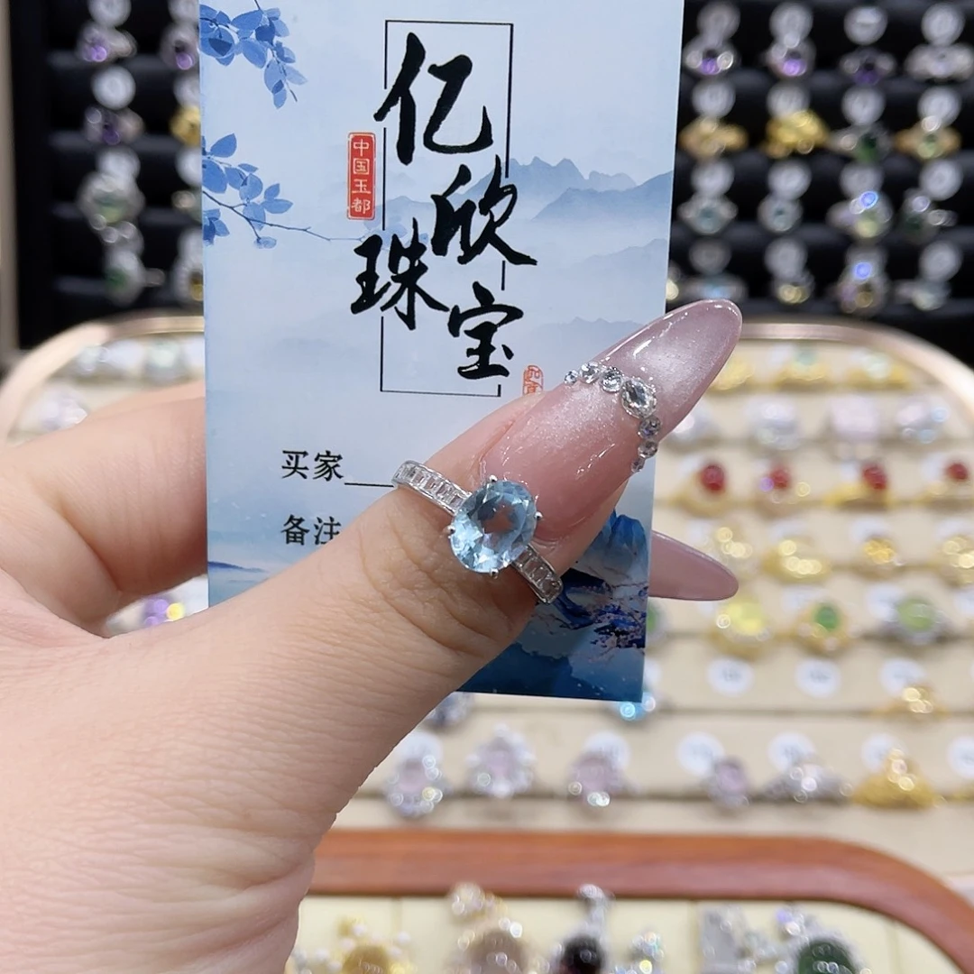 托帕石戒指银S925镶嵌半***?戒指98