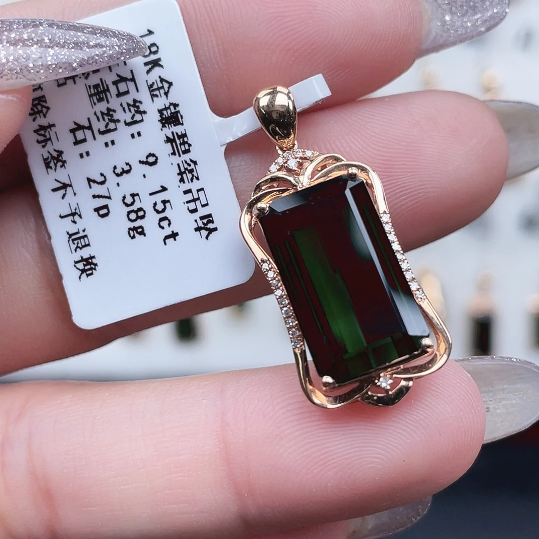 吊坠(不含链)碧玺18K金镶嵌