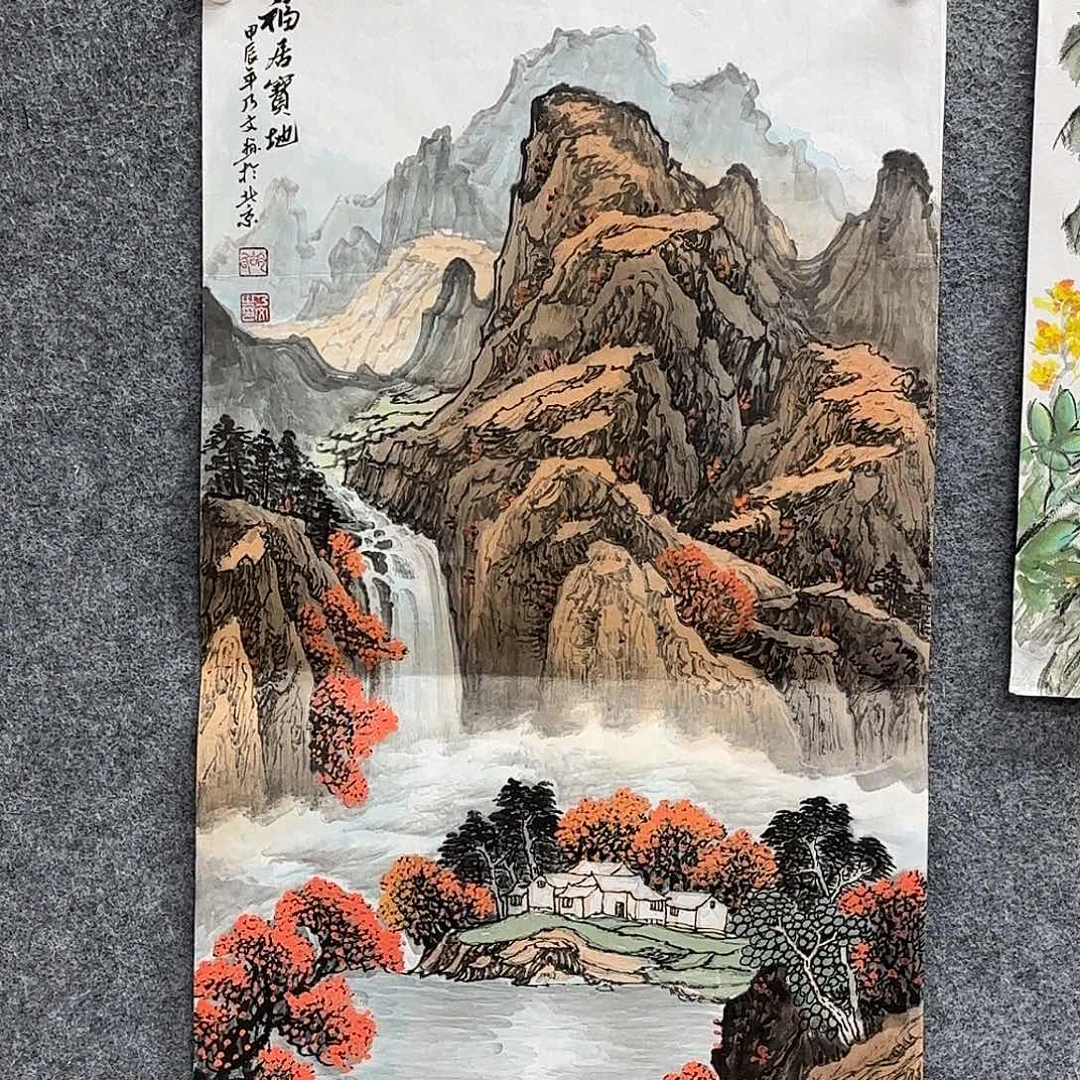 国画国画作品多次入选国内外