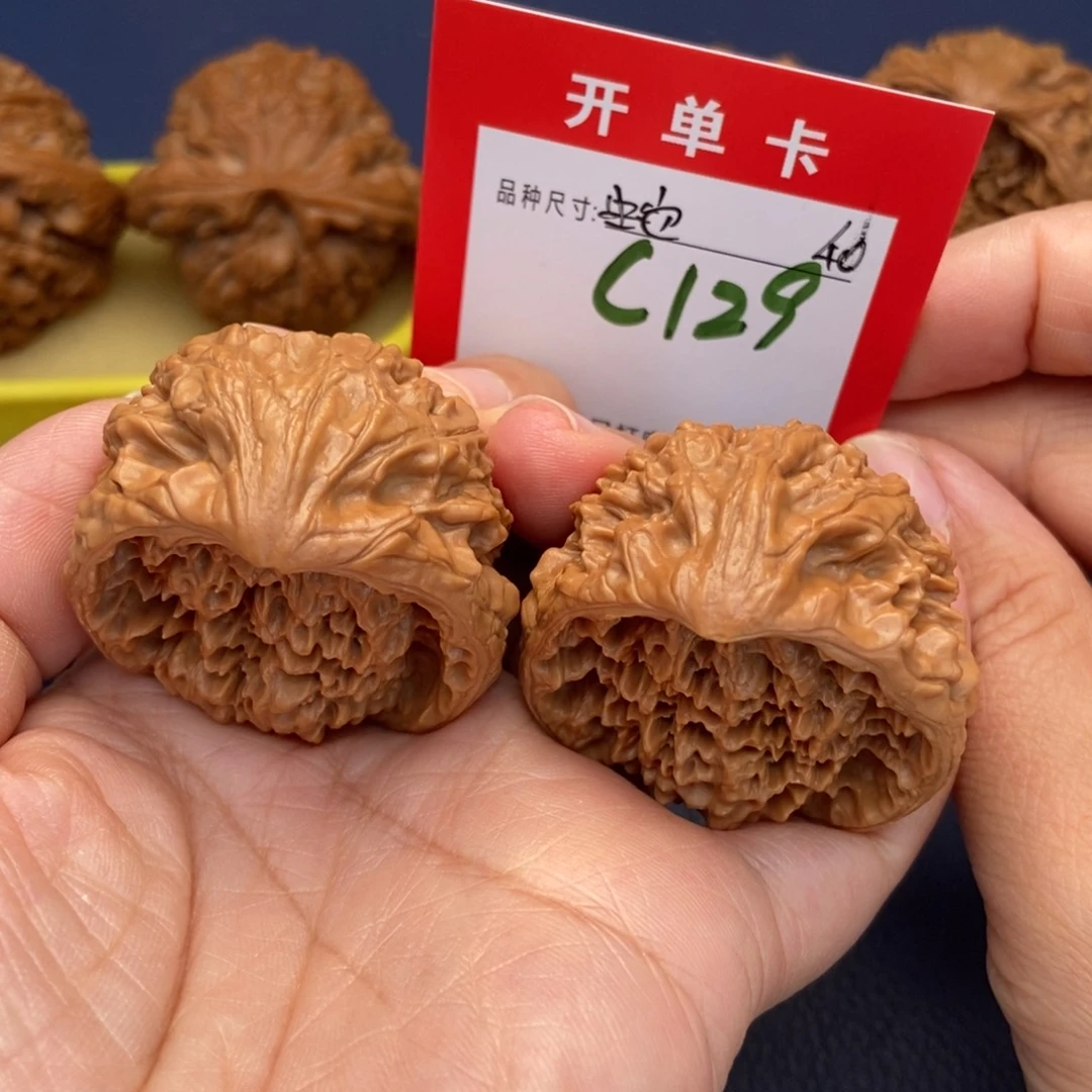 吊坠文玩核桃文玩核桃