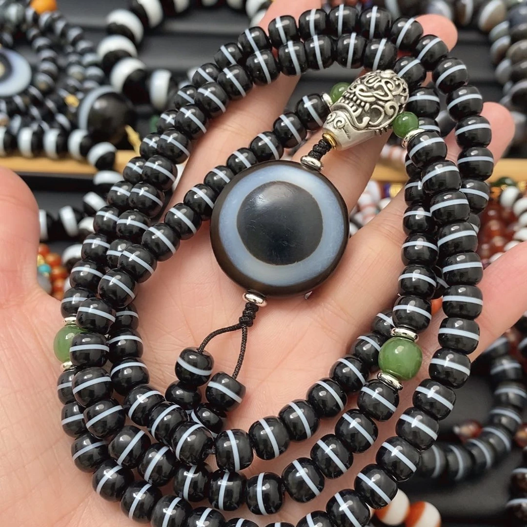 玛瑙/玉髓玛瑙项链未镶嵌