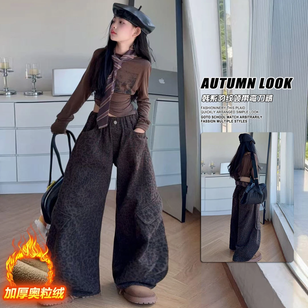 女童套装洋气百搭咖色上衣T恤加绒豹纹弯刀工装裤子2025秋冬儿童