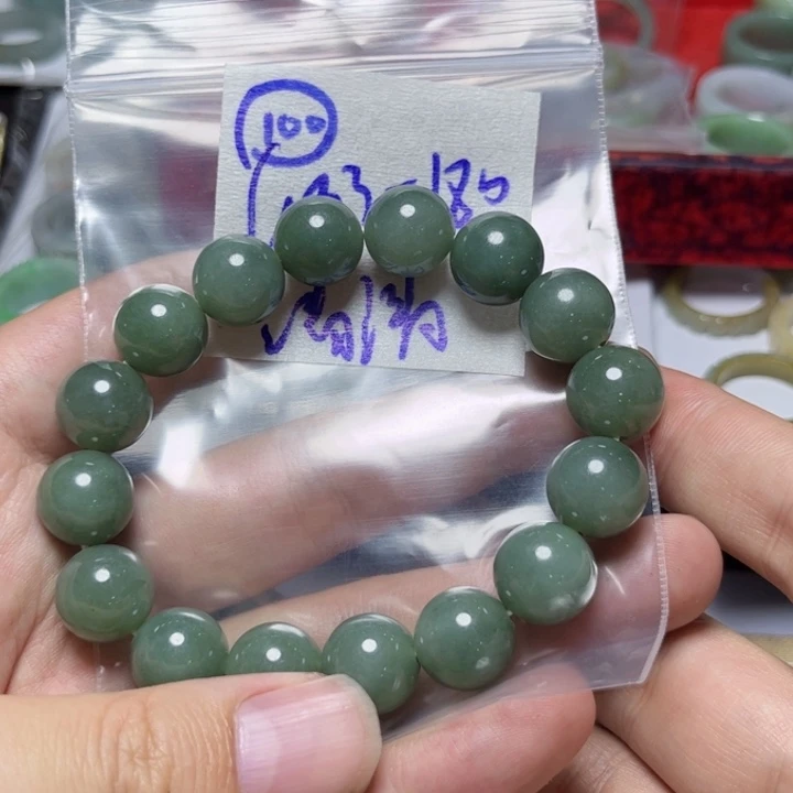 定制翡翠未镶嵌清****青