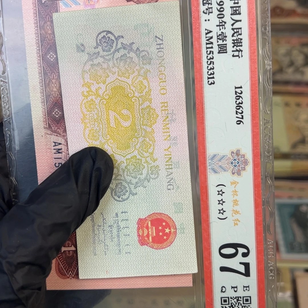 凯***歌漏色两张.9999999999