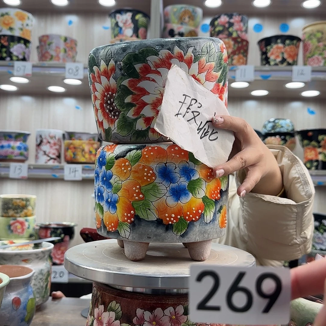 花盆紫砂瑕疵瑕疵269