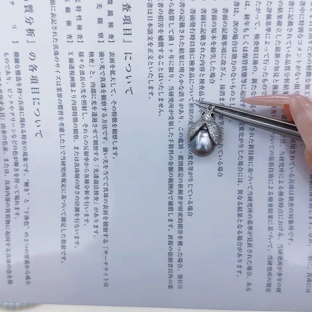 银S925镶嵌海水珍珠颈饰