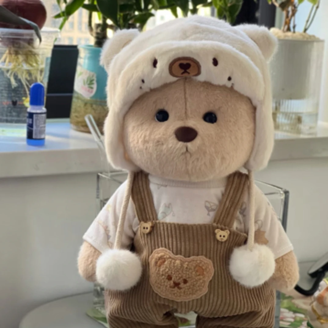 【欧气拆盒】关节熊毛绒玩偶惊喜礼物挂饰礼物