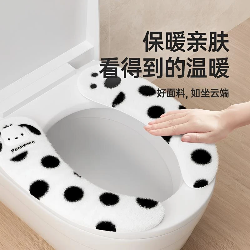 马桶垫秋冬季加绒加厚保暖马桶坐垫坐便贴家用可爱坐便垫套马桶贴