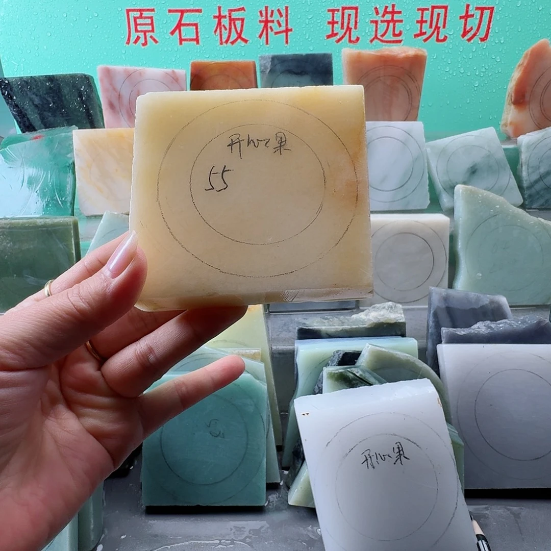 开***果定制石英质玉手镯定制