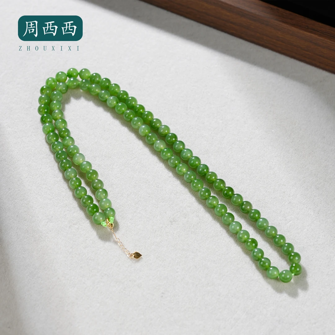 周西西精美珠宝18K碧玉项链5.8mm时尚气质百搭多样性发货19752