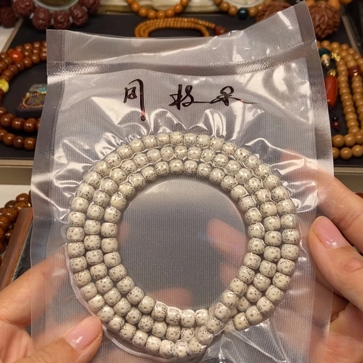 吊坠星月菩提菩提