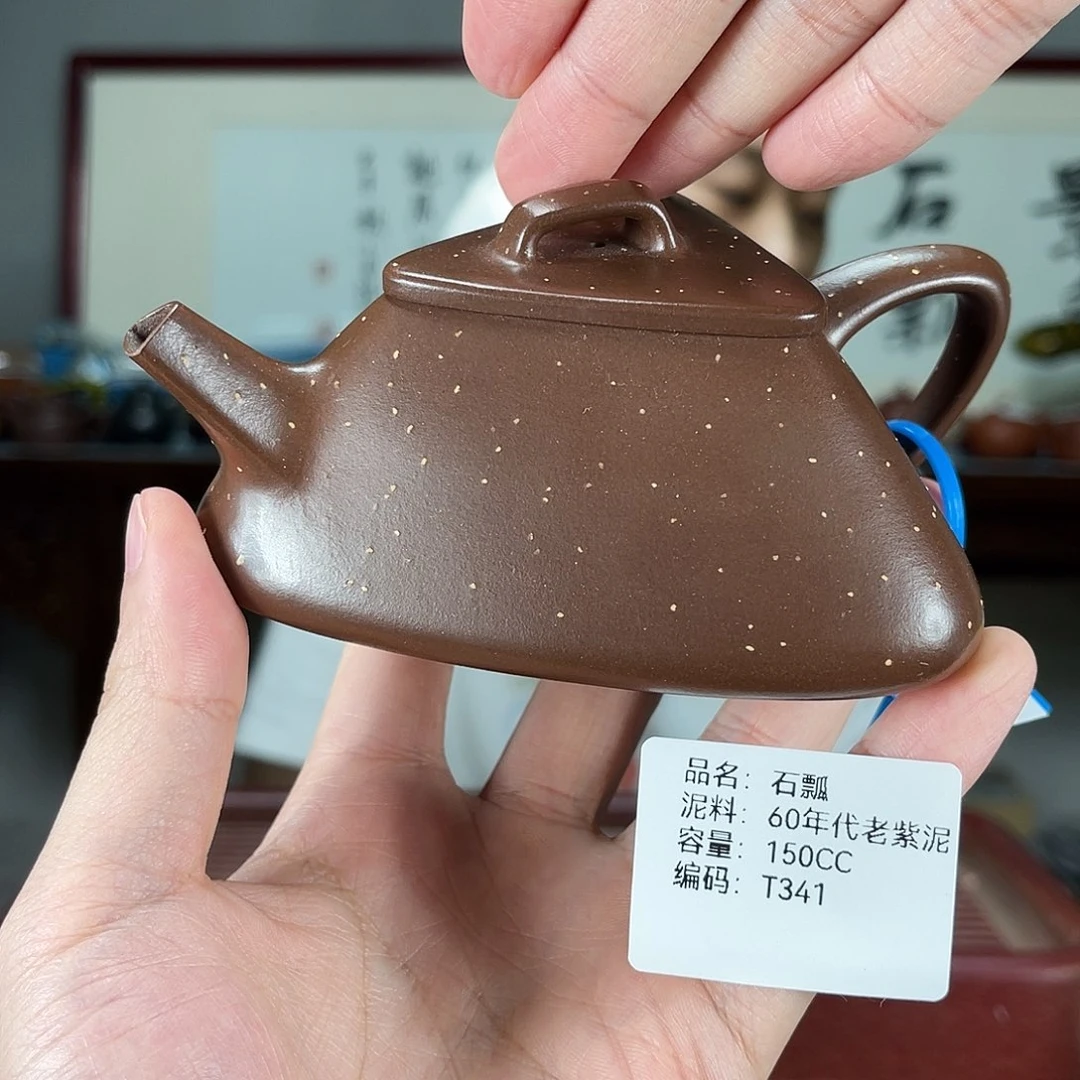 紫砂茶壶方圆紫砂