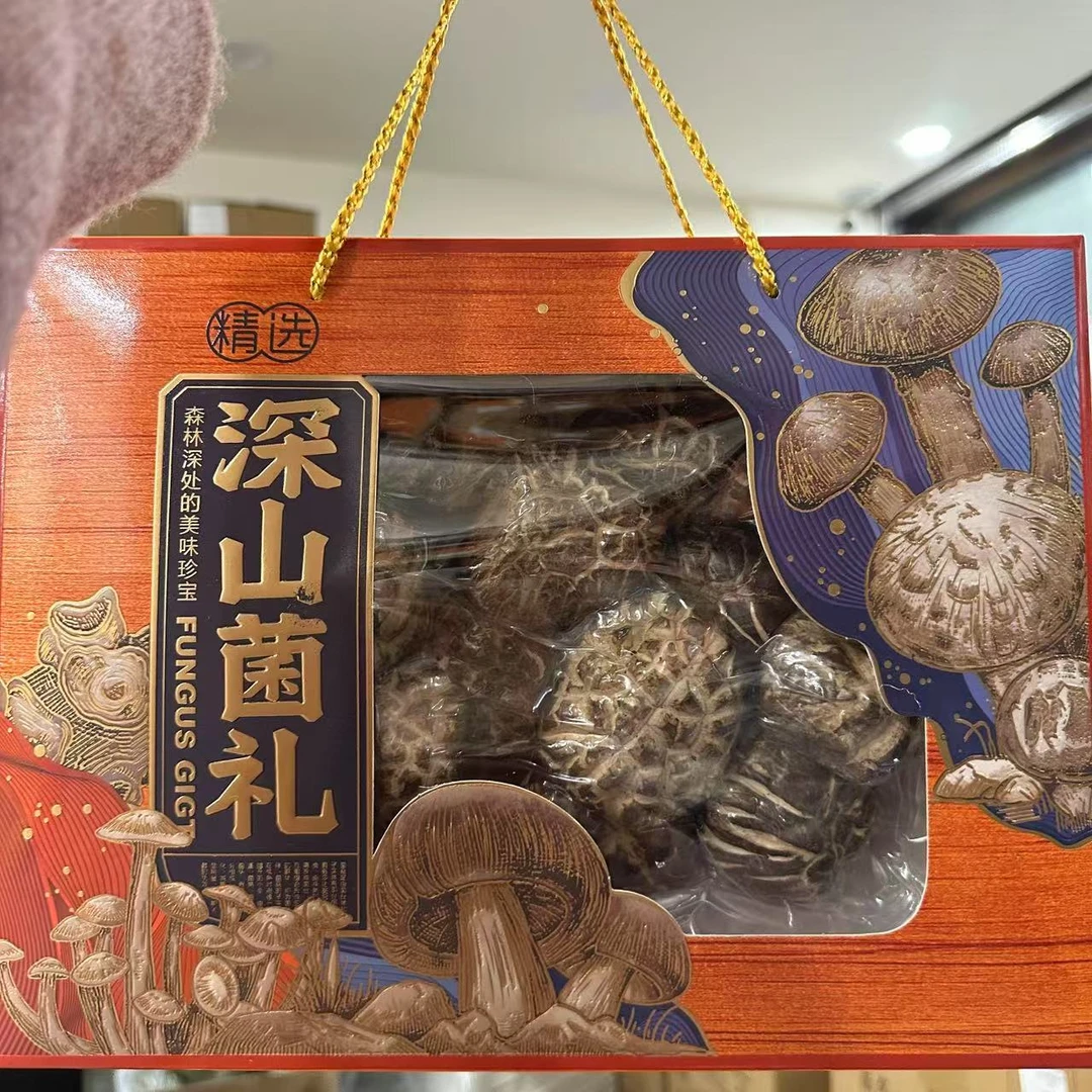 【益娜娜】年货送礼花菇礼盒3盒