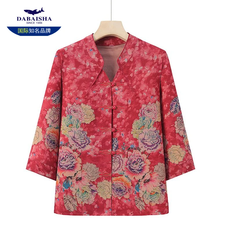喜婆婆婚宴装春季上衣结婚礼服喜服妈妈衬衫中国风唐装老年人衣服