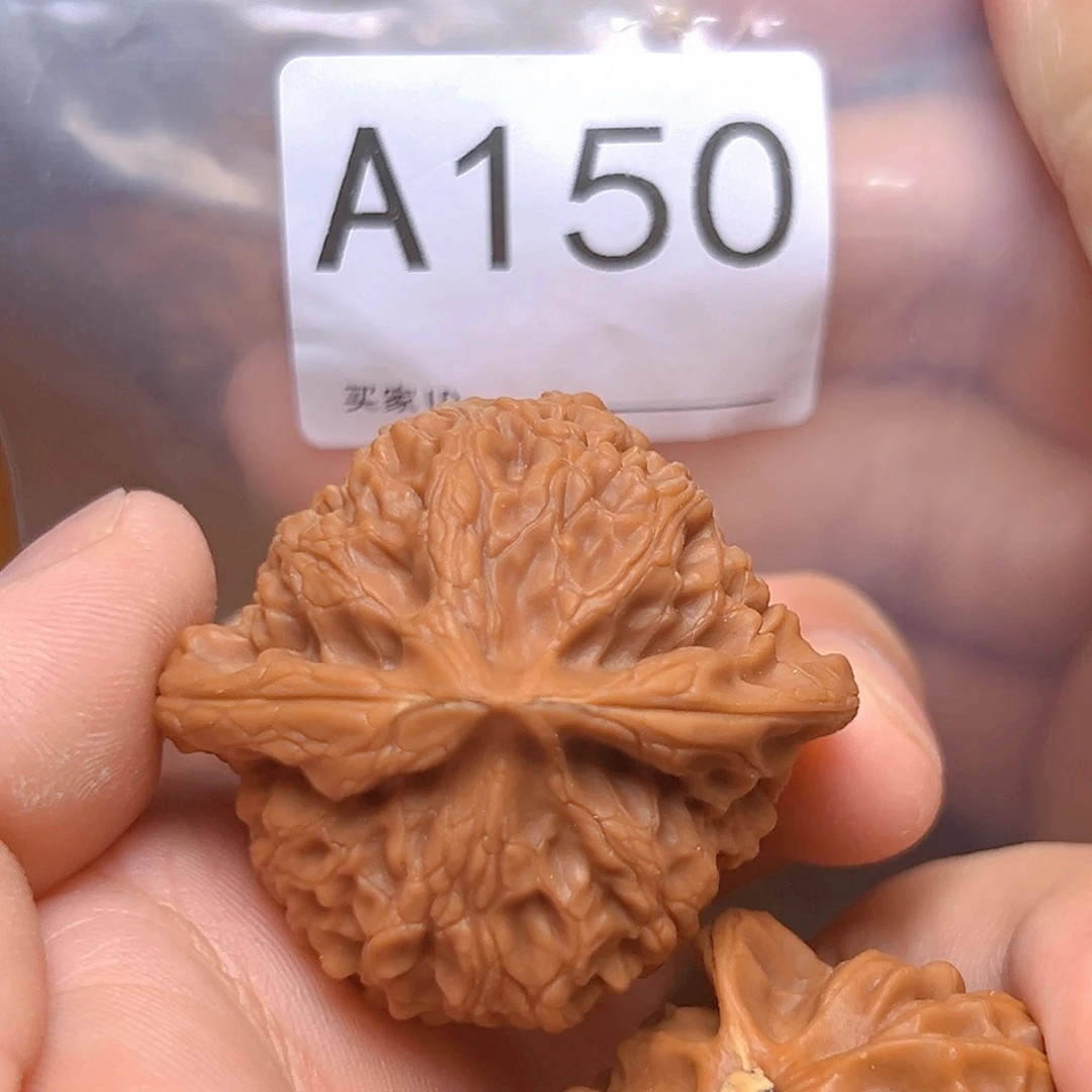 文玩核桃吊坠44宫灯