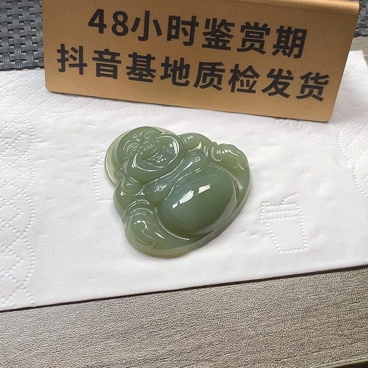 颈饰未镶嵌和田玉大佛