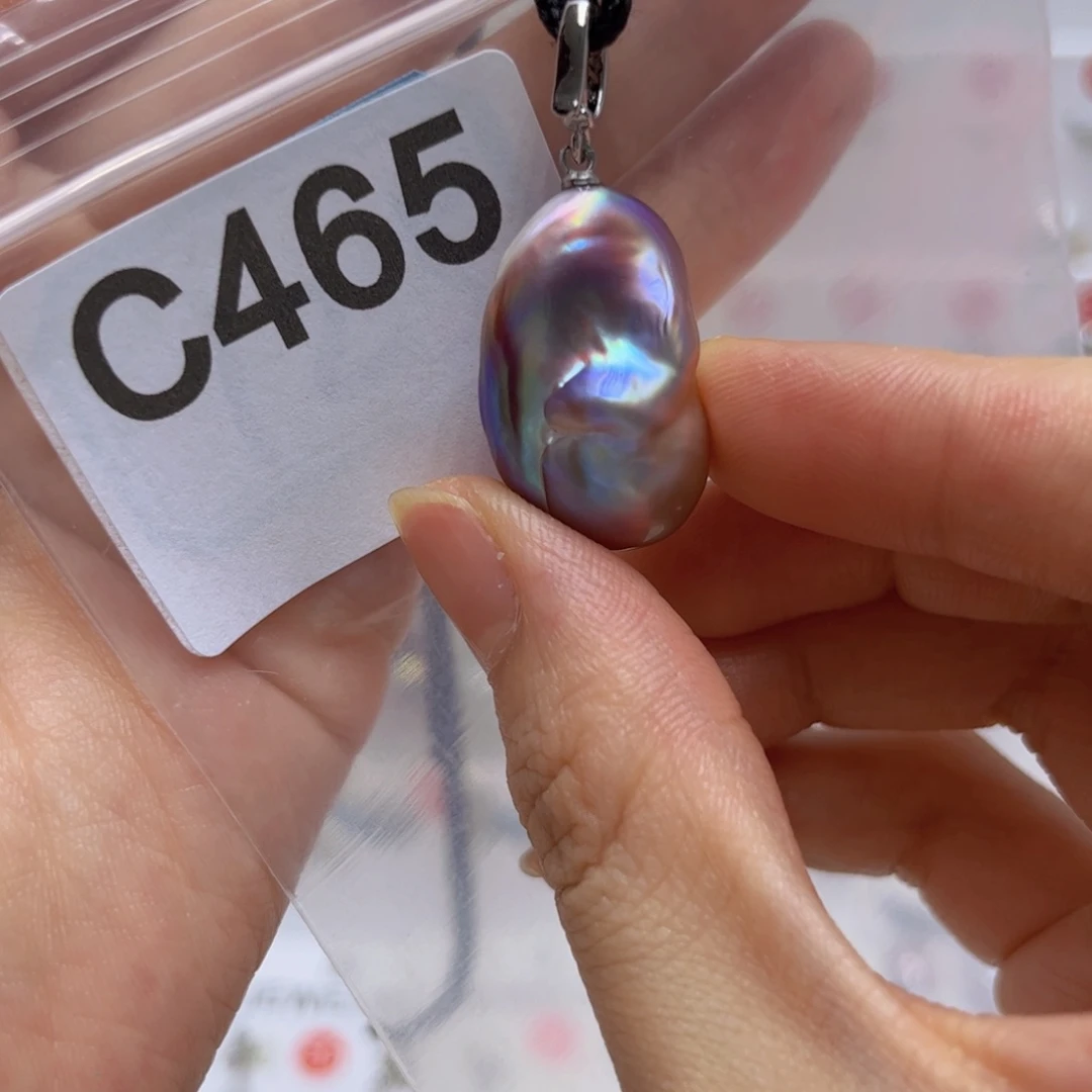 未镶嵌淡水珍珠吊坠