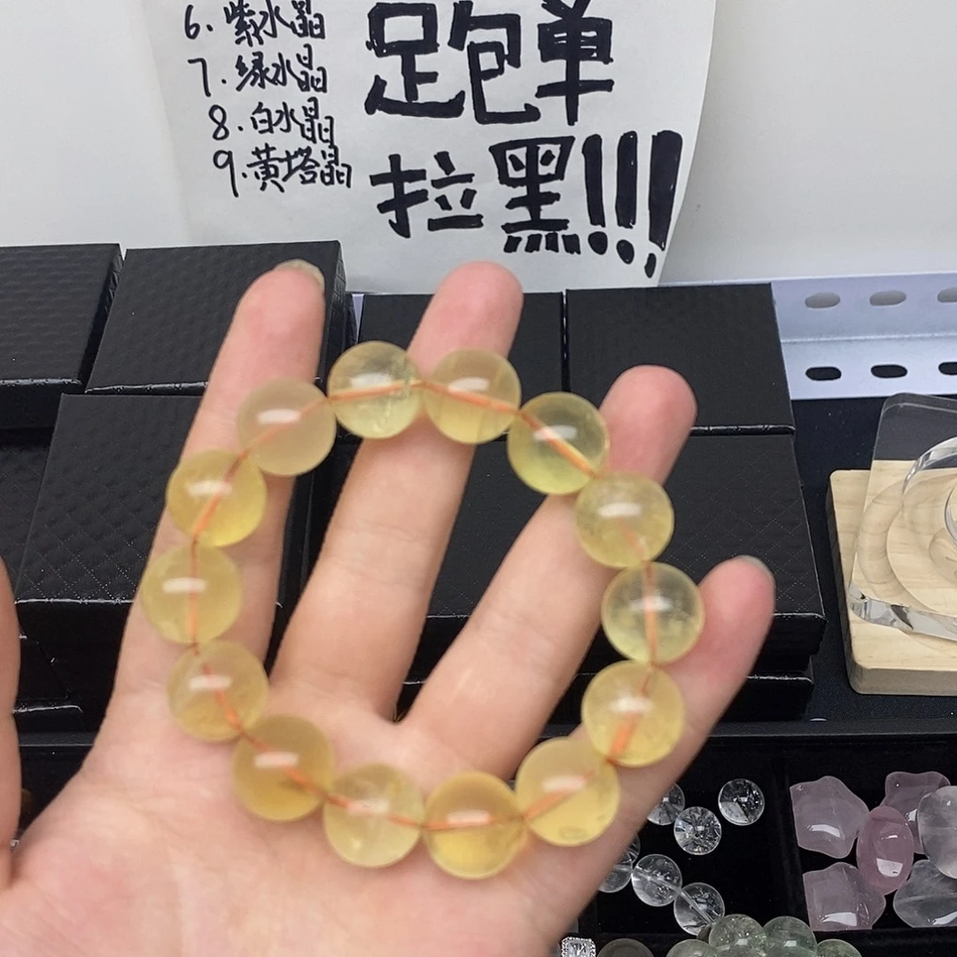 水晶手链银S925镶嵌