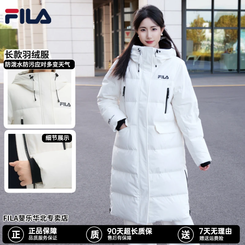 【年终狂欢促】FILA斐乐女款冬新款长款三防加厚大被子羽绒服外套