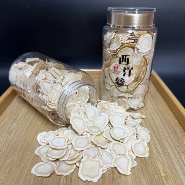 长白山西洋参片纯软支低残留无硫山地五年花旗参直径2.0公分大片