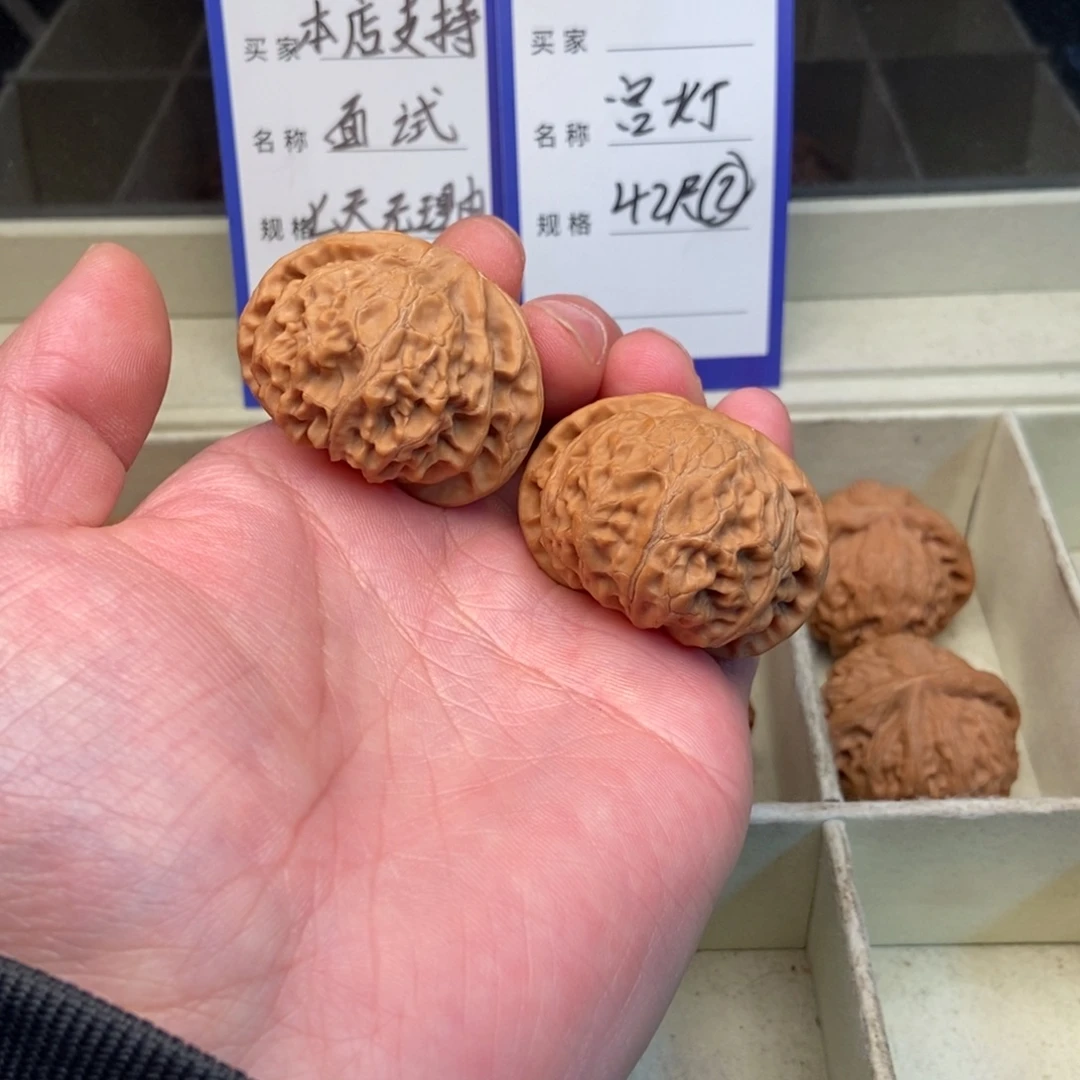 文玩核桃把件宫灯（42尺寸）