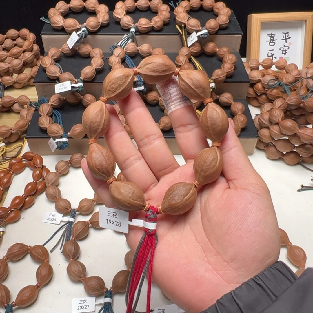 人***戏橄榄核手串/手链梅林铁核手串19/28