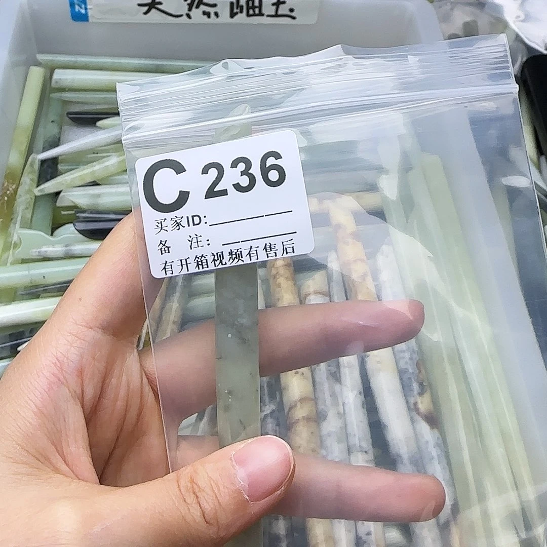 蛇纹石玉发饰合金长****