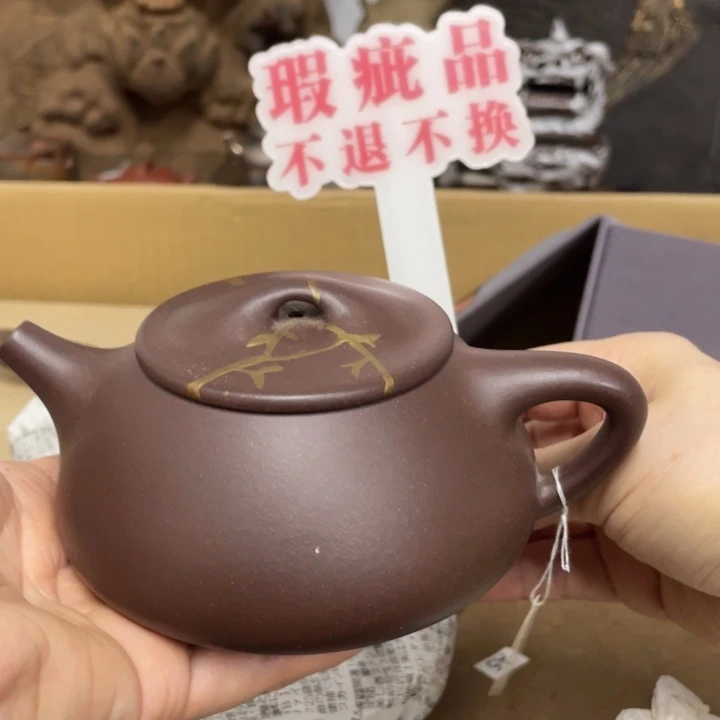 紫砂越来越好越来越好
