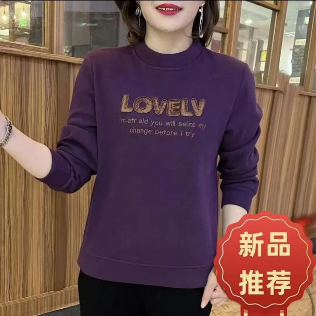 双面德绒显瘦卫衣秋冬保暖网红打底圆领卫衣女
