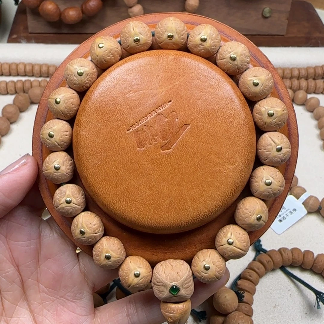 吊坠凤眼菩提11.5镶嵌龙眼