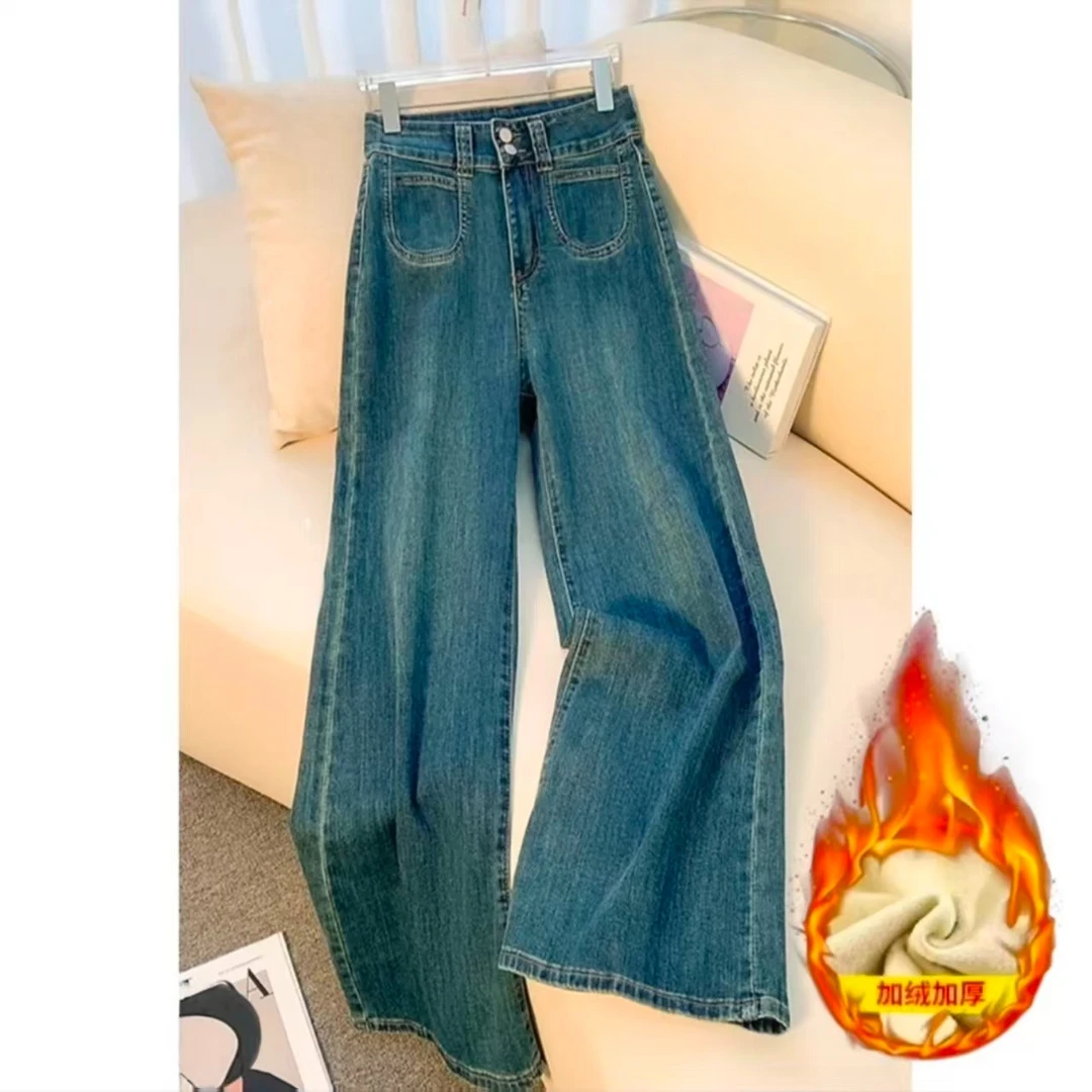 大码显瘦直筒牛仔裤秋冬加绒加厚胖mm高腰显瘦牛仔裤宽松遮胯