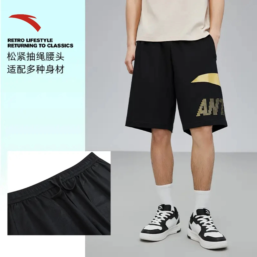 安踏速干裤丨透气装备体考短裤男夏季新款百搭套装跑步运动五分裤