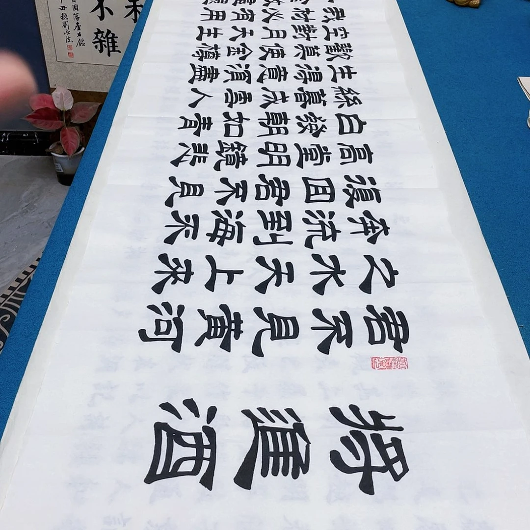 书法宣纸承诺纯手绘