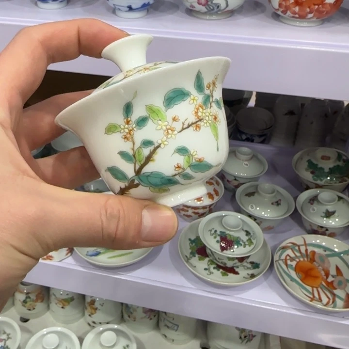 杯陶瓷艺术品收藏陶瓷