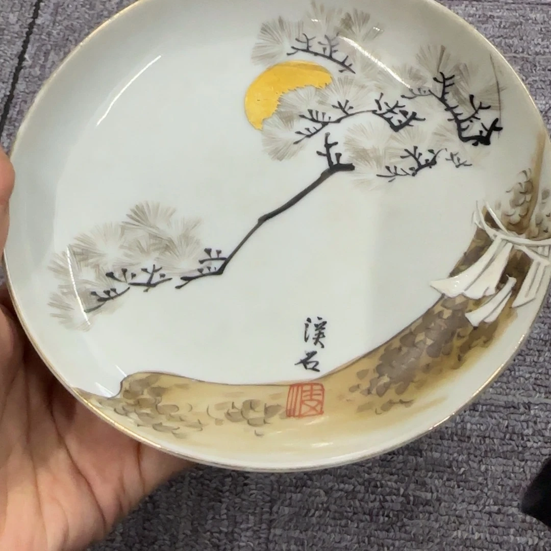 藏品丰富的地方文化和