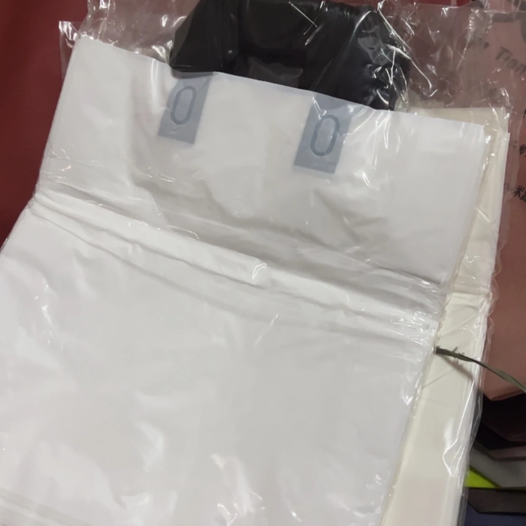 塑料竖版3035的白色5包购物袋