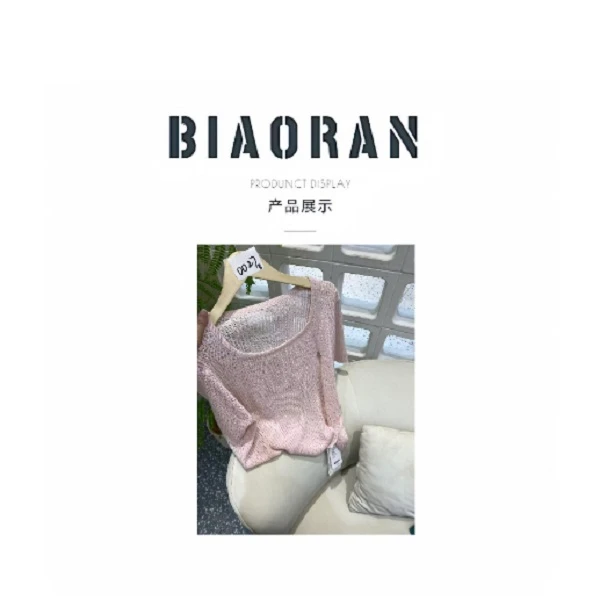 BIAORAN/标冉2025春季新款休闲百搭减龄针织上衣0027