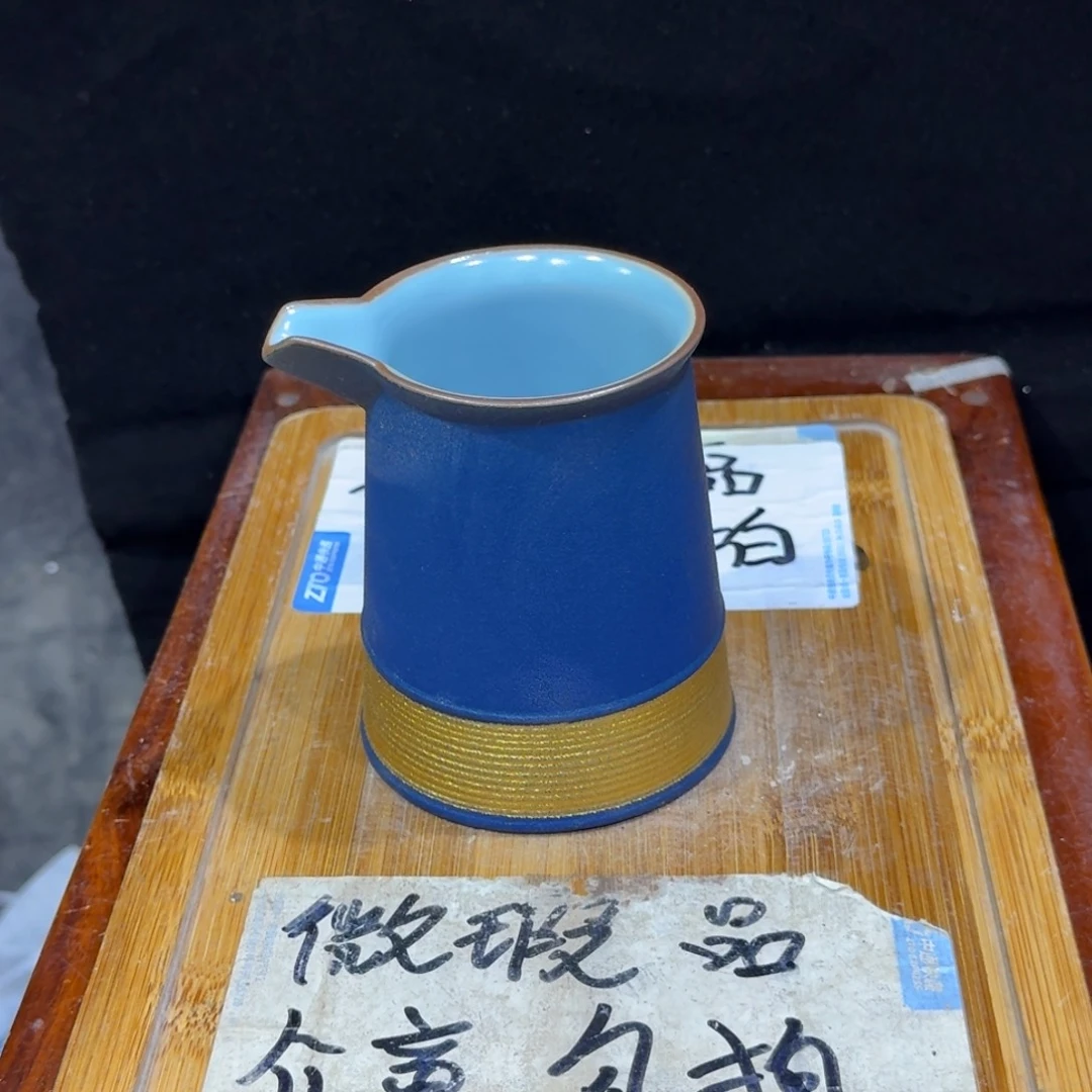 微瑕疵介意勿拍陶瓷器皿W489