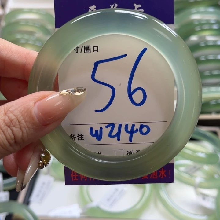 凤***儿蛇纹石玉未镶嵌手镯