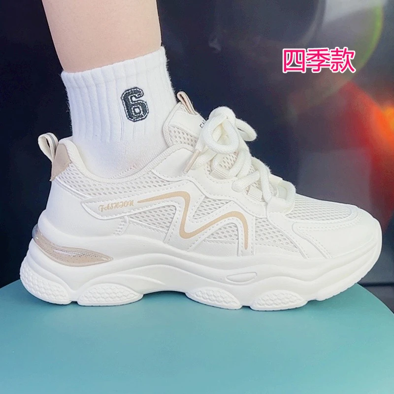 厚底防滑运动鞋百搭小众鞋子休闲女鞋轻奢女款爆款2025新款老爹鞋