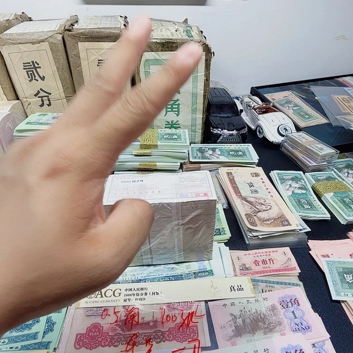 阿强直播间点1整刀百连号