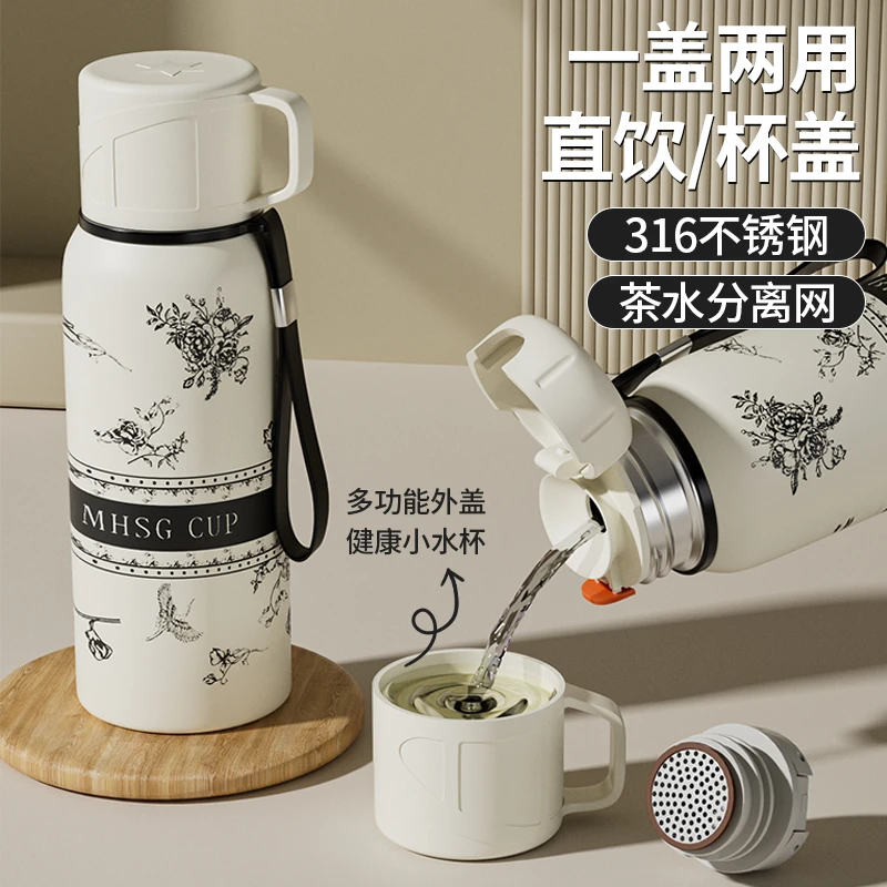 316不锈钢内胆栀子花真空保温壶男女户外旅行登山便携大容量保温