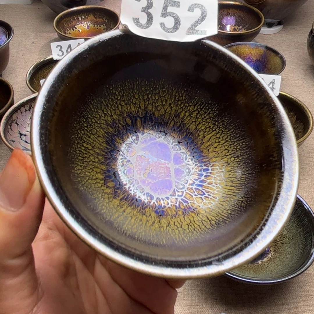 茶盏快****源原矿建盏352