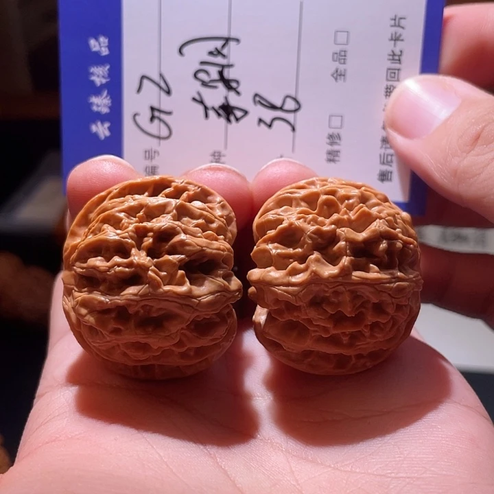 文玩核桃吊坠文玩