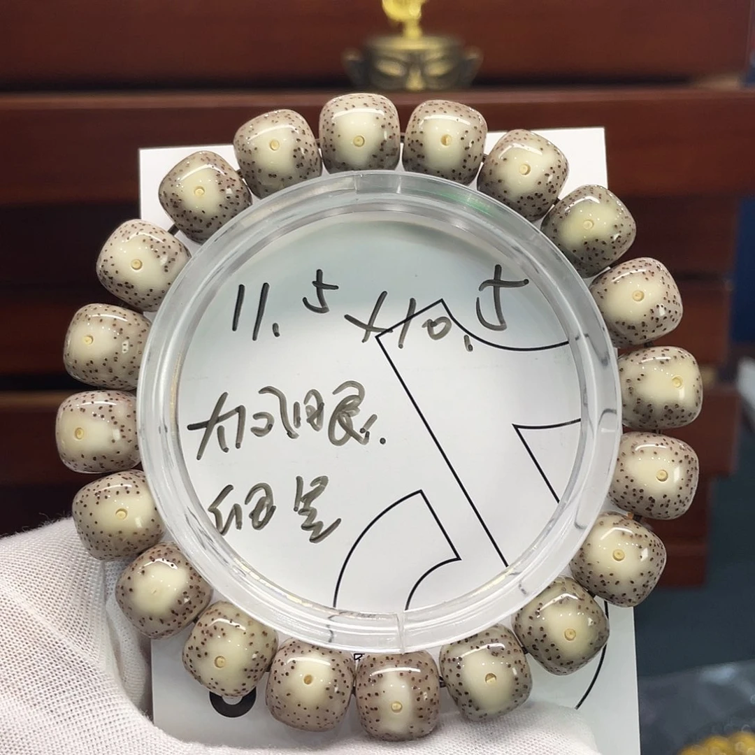 星月菩提吊坠5688999999999