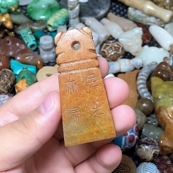摆件直播间链接70