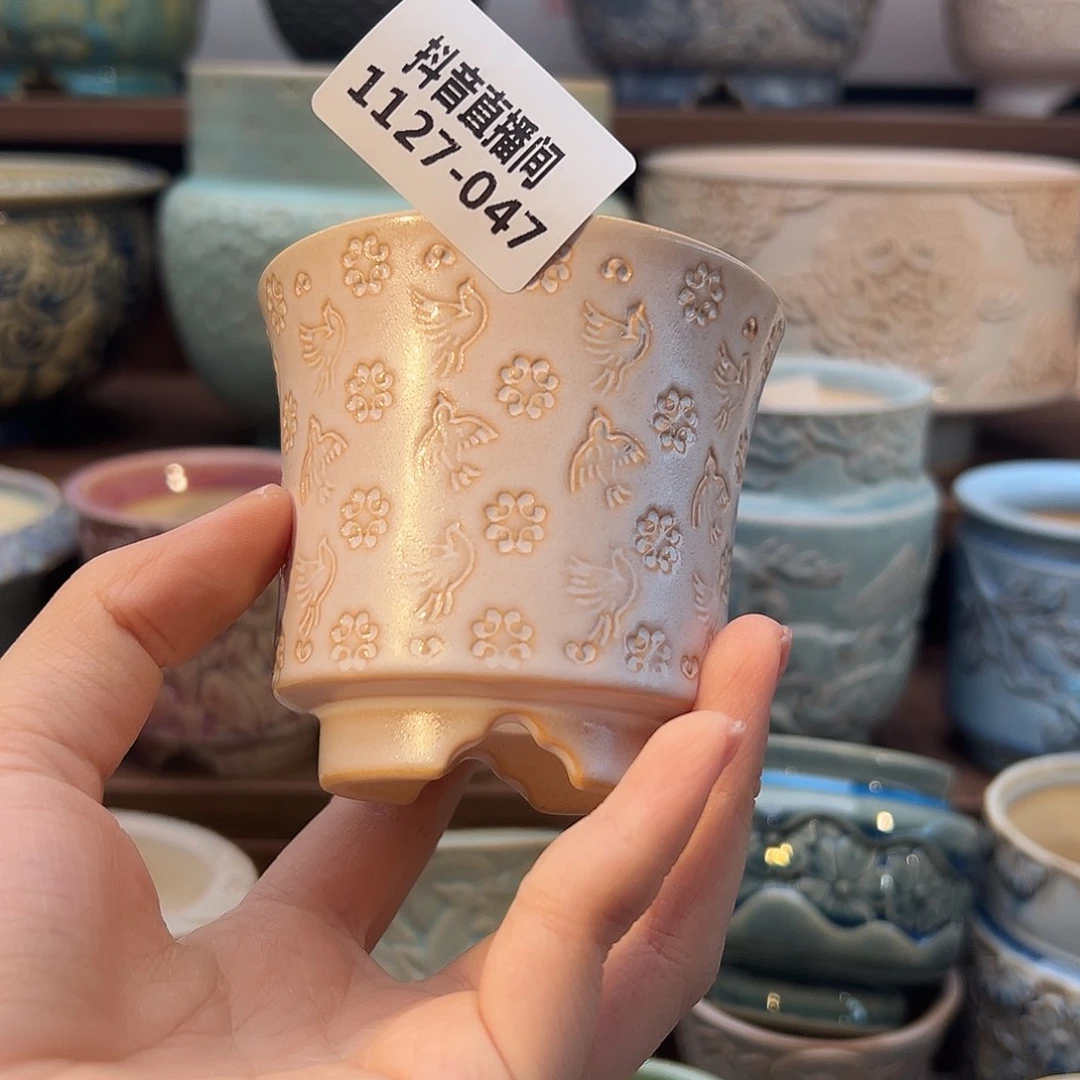 1127-047 内口6.5 A