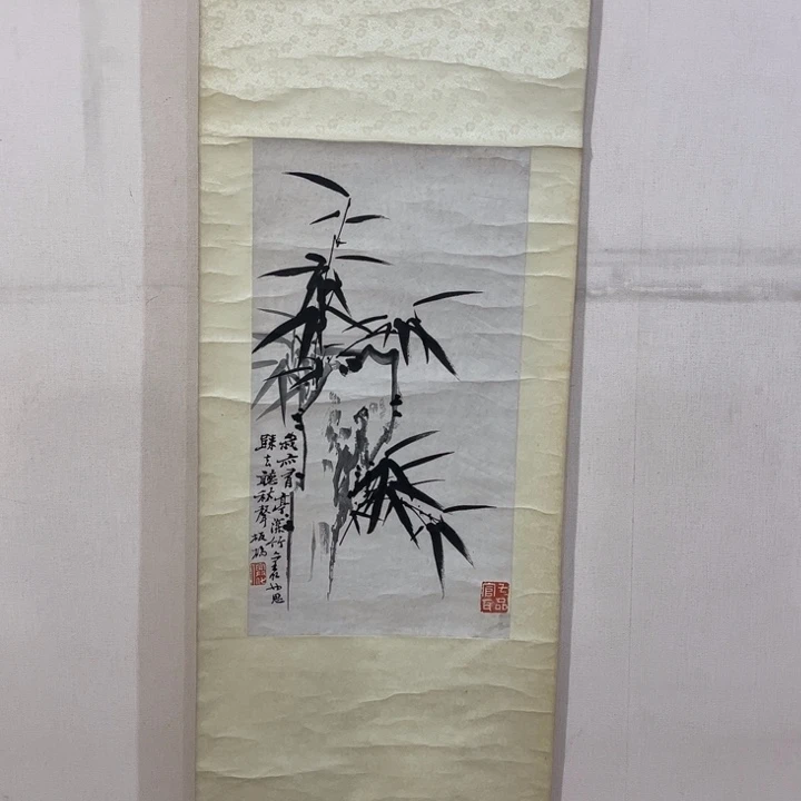书法用****2哈哈哈哈哈哈哈哈哈